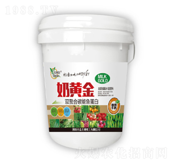 雙螯合碳能魚蛋白-奶黃金-金土地