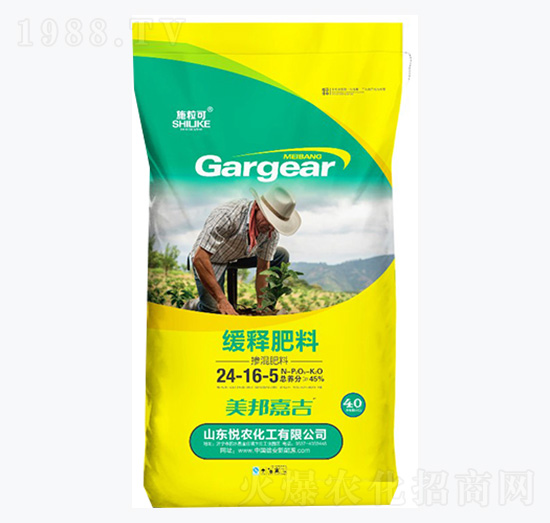 45%��ጷ���24-16-5-ʩ����-���r(n��ng)����