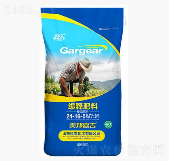 40kg��ጷ���24-16-5-ʩ����-���r(n��ng)����