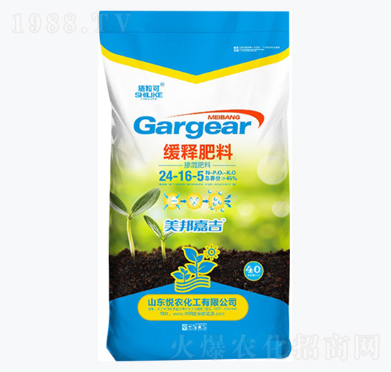 45%�������24-16-5-ʩ����-���r(n��ng)����