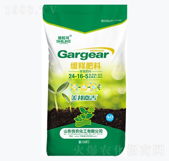 40kg�������24-16-5-ʩ����-���r(n��ng)����