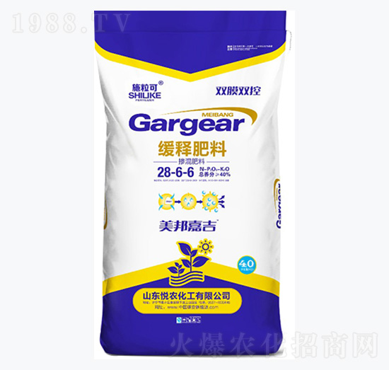 ��ጷ���28-6-6-ʩ����-���r(n��ng)����