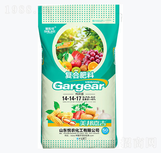 45%��(f��)�Ϸ���14-14-17-ʩ����-���r(n��ng)����