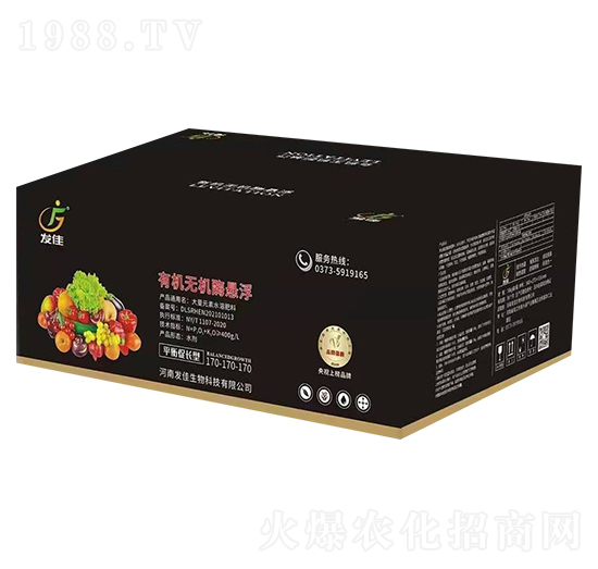 平衡促長(zhǎng)型有機(jī)無機(jī)酶懸浮170-170-170-發(fā)佳