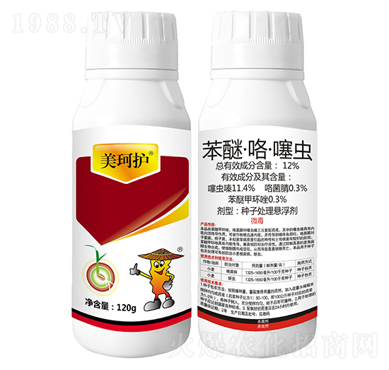 12%苯醚·咯·噻蟲-美珂護(hù)-秦農(nóng)