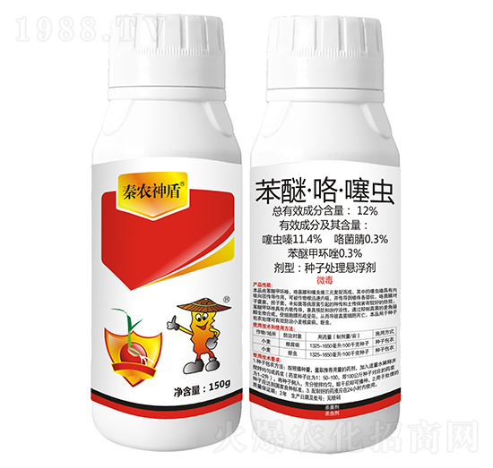 12%���ѡ��������x(ch��ng)-���r(n��ng)���-���r(n��ng)