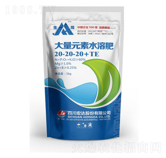 ����Ԫ��ˮ�ܷ�20-20-20+TE-��ï-���_(d��)�ɷ�