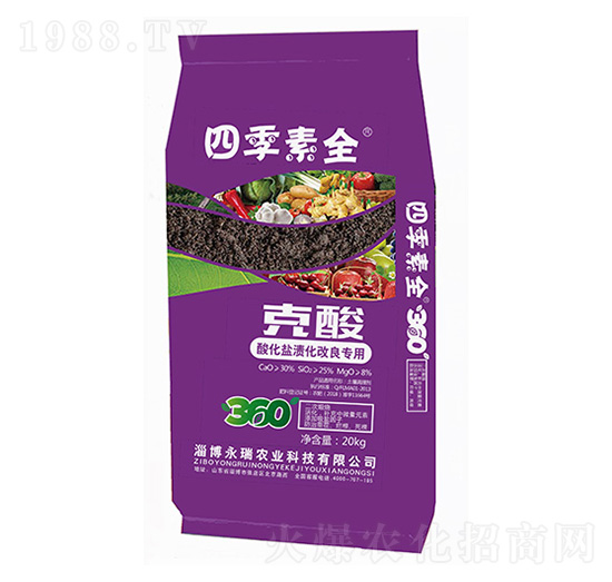 ���ᣨ�ữ�}�n���������ã�-�ļ���ȫ-�����r�I(y��)