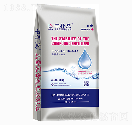 ����Ԫ��ˮ�ܷ���16-6-29-�И��-�W�Z