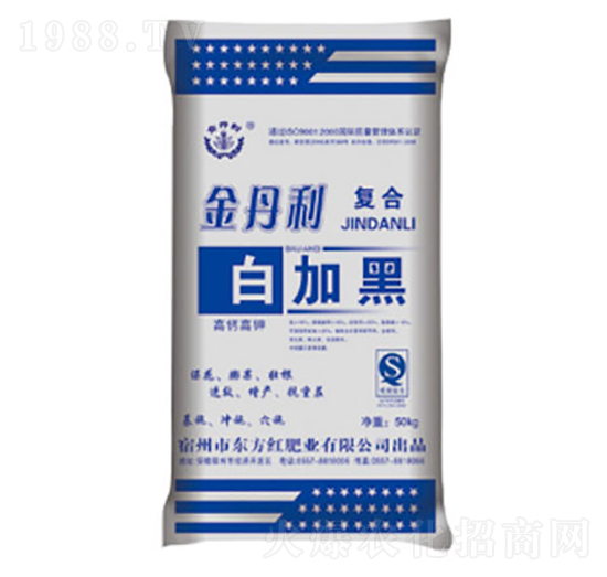 �׼Ӻڏ�(f��)�Ϸ�-����-�|���t