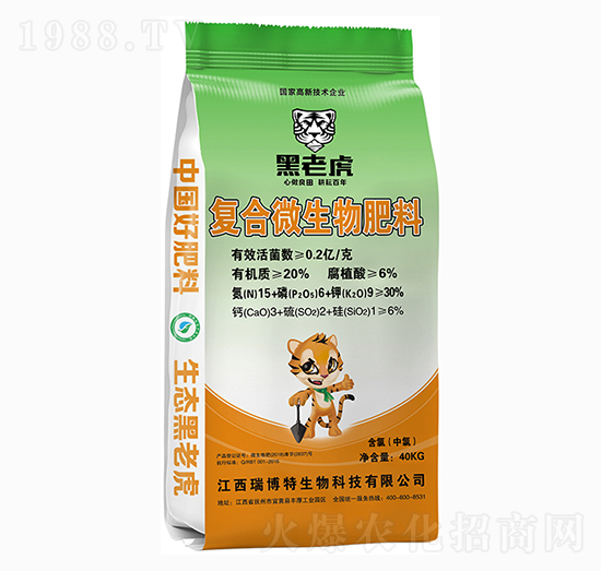 ���ȏͺ�΢�������-���ϻ�-����