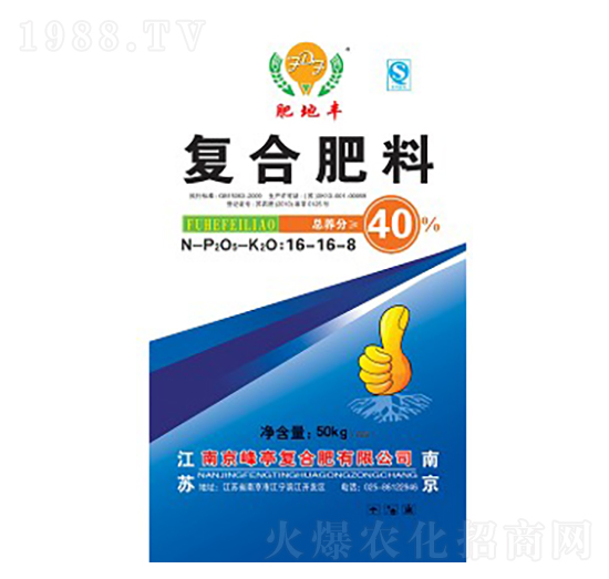 ��(f��)�Ϸ���16-16-8-�ʵ��S