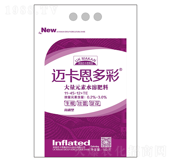 �����ʹ���Ԫ��ˮ�ܷ���11-45-12+TE-�~�������-��������