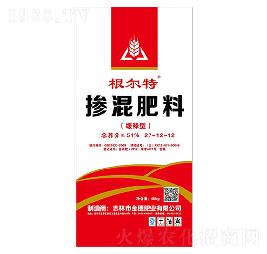 �������27-12-12-������-����ʘI(y��)