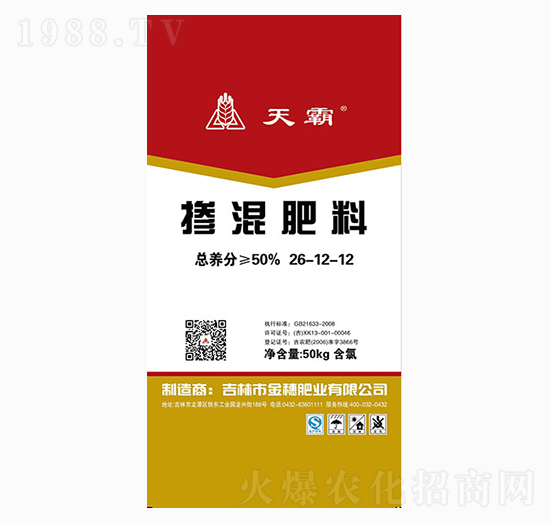 �������26-12-12-���-����ʘI(y��)