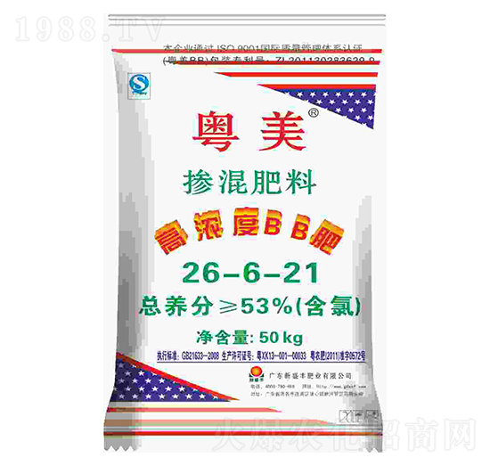 �������26-6-21-����-��ʢ�S