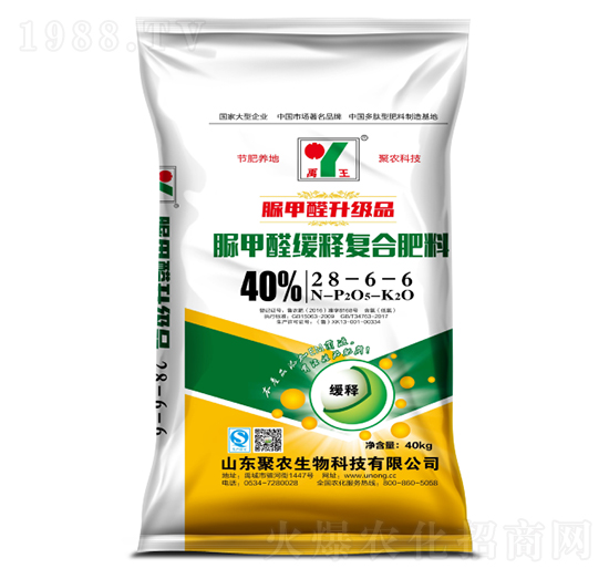 ���ȩ��ጏͺϷ���28-6-6-���r(n��ng)����