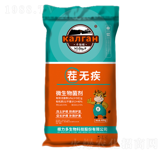 ΢�������-��o(w��)��-������