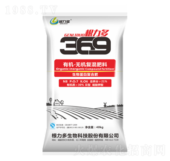 369�ЙC-�o�C�ͻ����-������