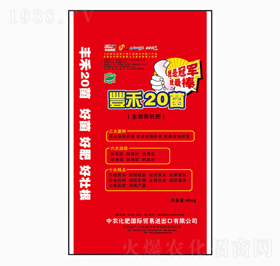 �S��20�������-�S��