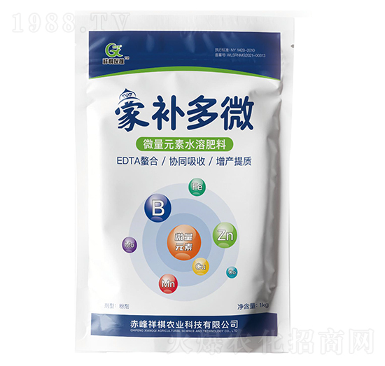 ΢��Ԫ��ˮ�ܷ���-���a(b��)��΢-�����r(n��ng)�I(y��)