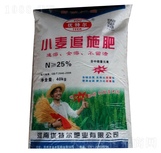 40kg����׷ʩ��-��(y��u)�ؠ�