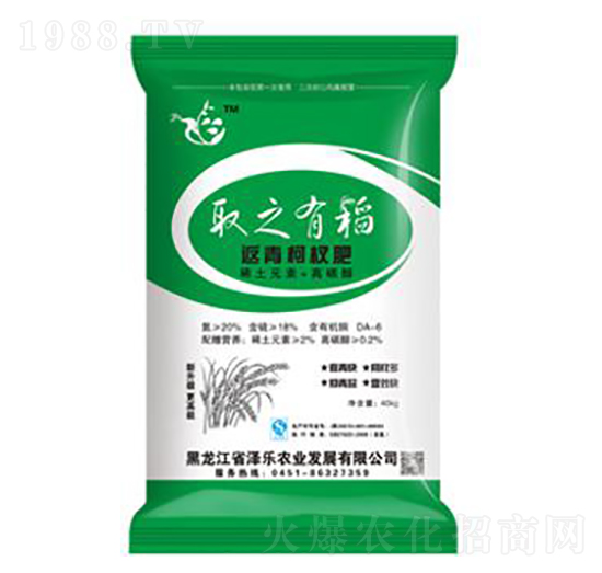 20%�����辷�-ȡ֮�е�-�ɘ�