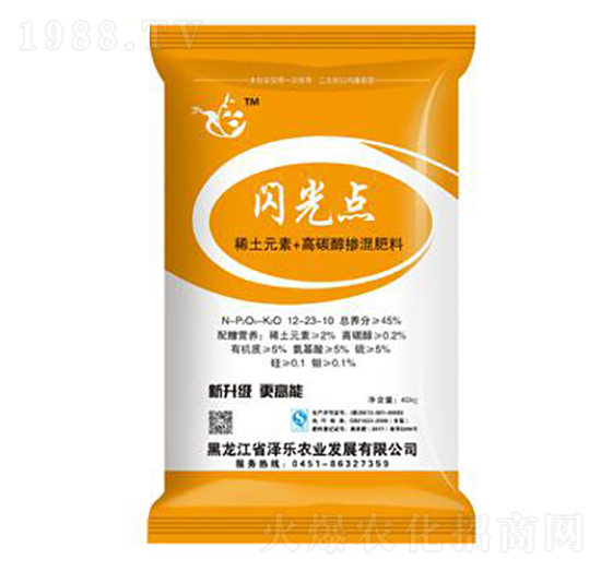 45%�������12-23-10-�W���c-�ɘ�