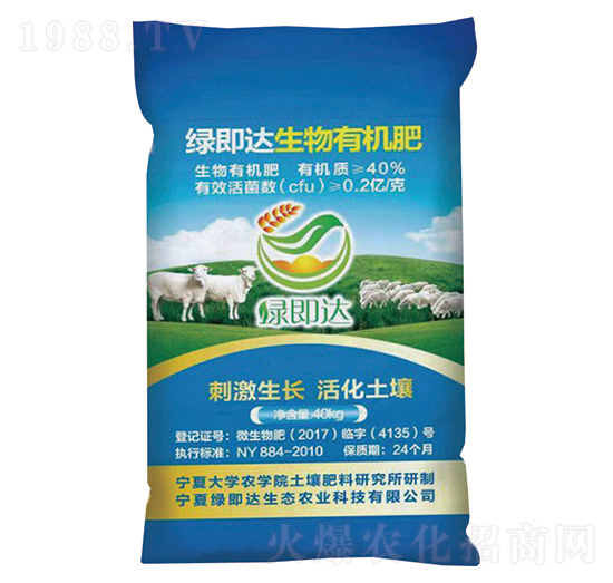 �����ЙC(j��)��-�G���_(d��)