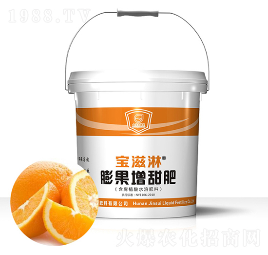 柑橘專用膨果增甜肥-寶滋淋-金歲液體肥