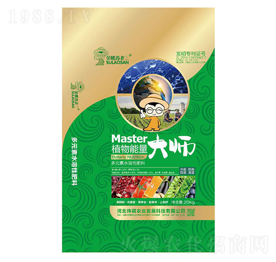 ��Ԫ��ˮ���Է���-ֲ��������-�|���r(n��ng)�I(y��)