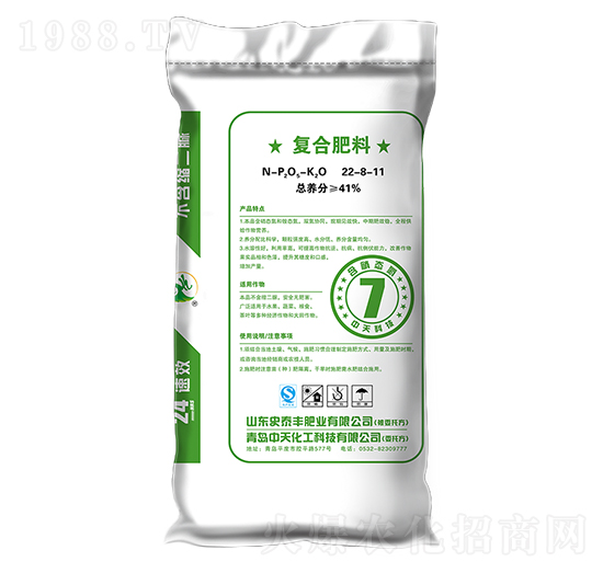 �����������(f��)�Ϸ���22-8-11-���u����