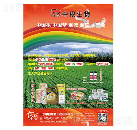 ΢���(y��u)�|(zh��)���߮a(ch��n)�M�����b-�и�����