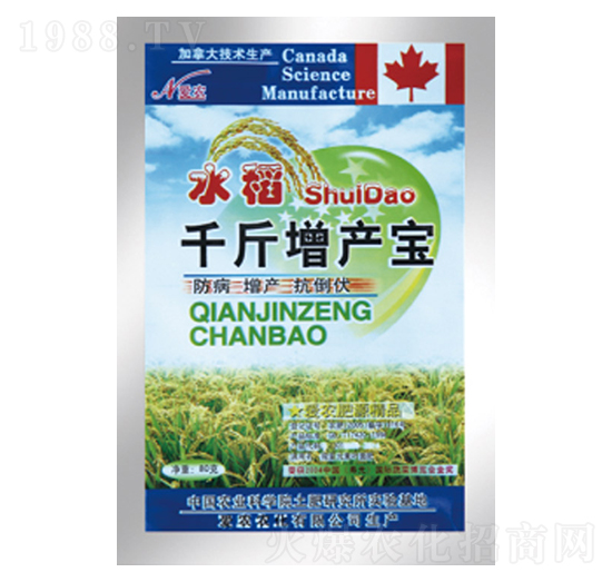 ˮ��ǧ�����a(ch��n)��-�и�����