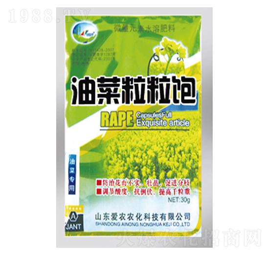 �Ͳ������-�и�����