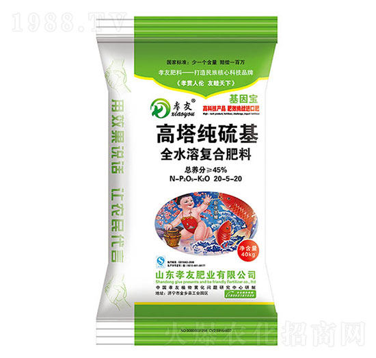 ���������ȫˮ�܏�(f��)�Ϸ�20-5-20-Т��