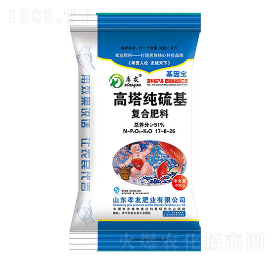 ����������ͺϷ�17-8-26-Т��