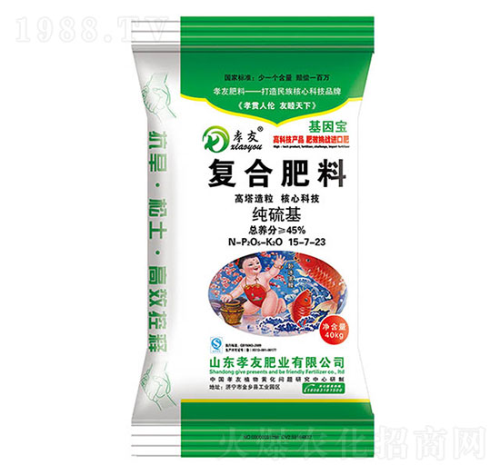 �������(f��)�Ϸ���15-7-23-Т��