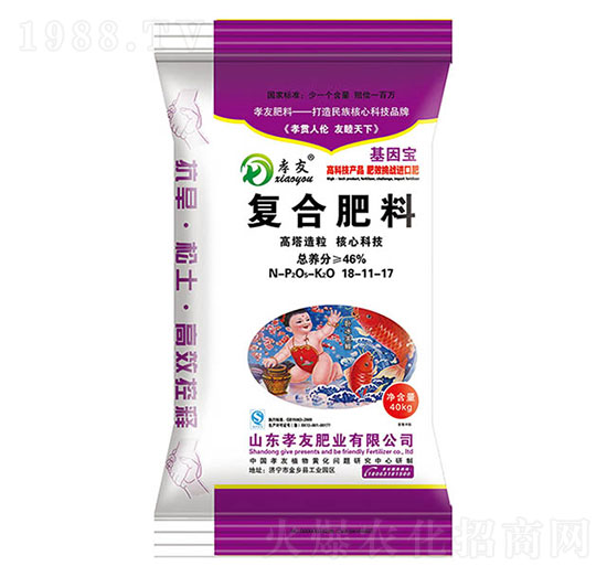 ���������ͺϷ���18-11-17-Т��