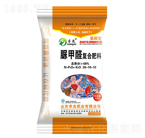 ���ȩ��(f��)�Ϸ�26-10-12-Т��