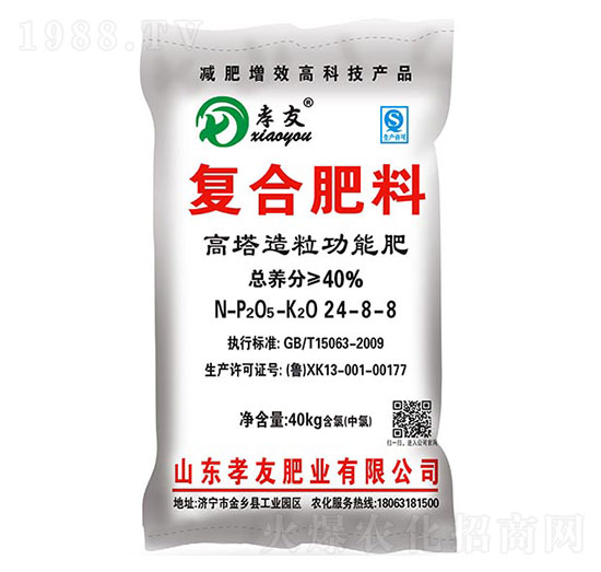 ���������ͺϷ���24-8-8-Т��