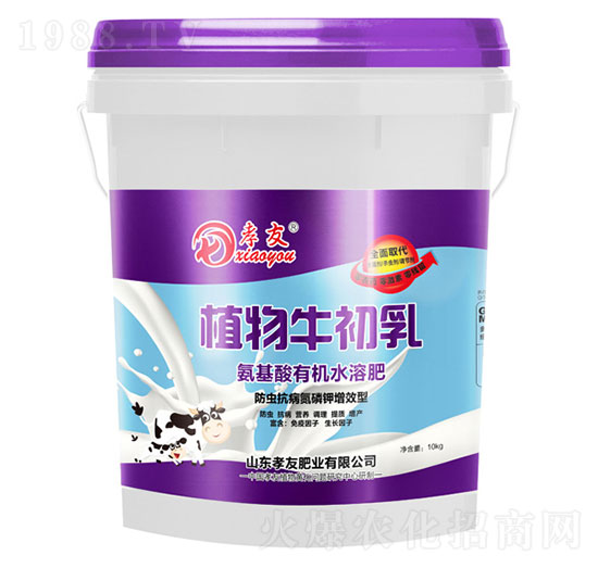 ֲ��ţ������x�����������Ч�Ͱ������ЙC(j��)ˮ�ܷ�-Т��