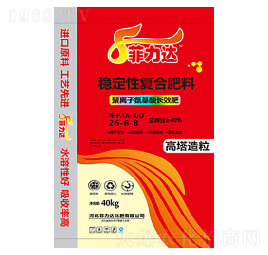 ��(w��n)���ԏ�(f��)�Ϸ���26-6-8-�����_(d��)