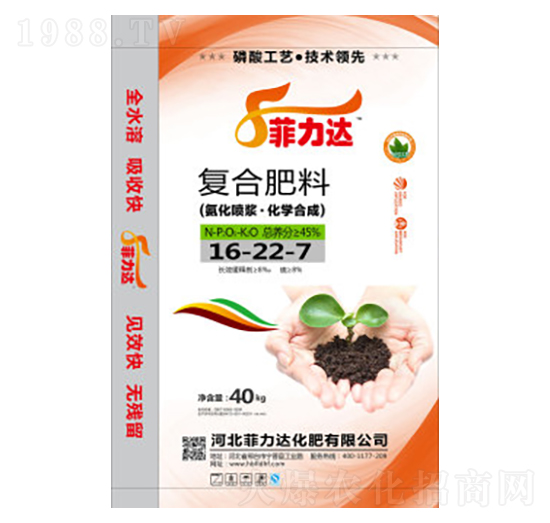 40kg��(f��)�Ϸ���16-22-7-�����_