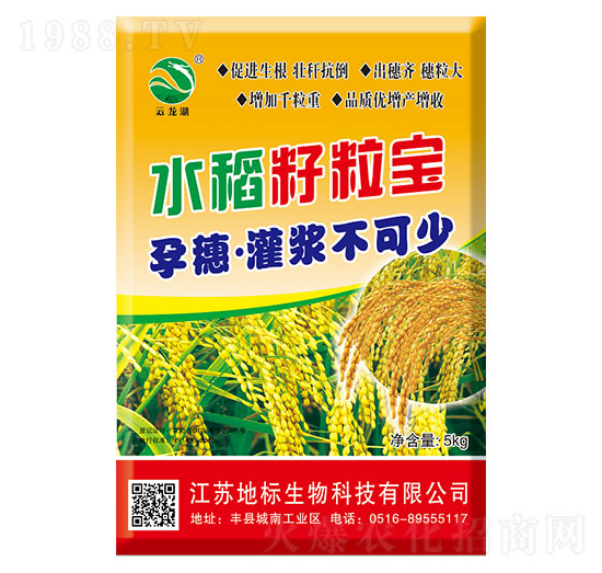 ˮ��������-�ؘ�����