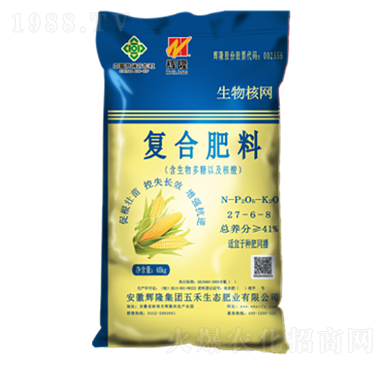 復合肥料27-6-8-生物核網(wǎng)-五禾生態(tài)