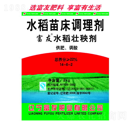 ˮ���紲�{(di��o)�턩14-6-2-���ѷʘI(y��)