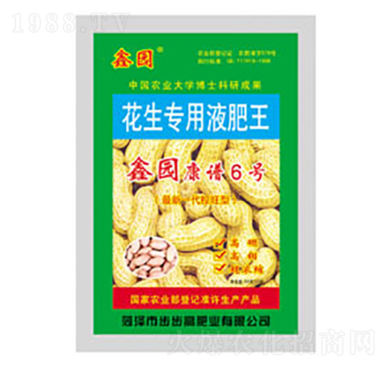 ��������Һ����-�ΰ�-�����߷ʘI(y��)