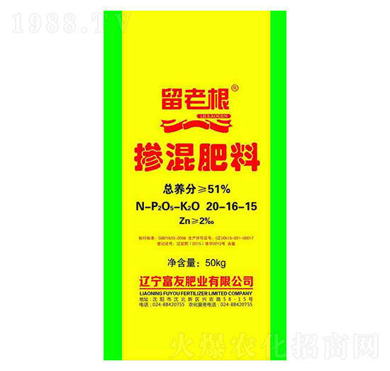 ���ϸ��������20-16-15-���ѷʘI(y��)