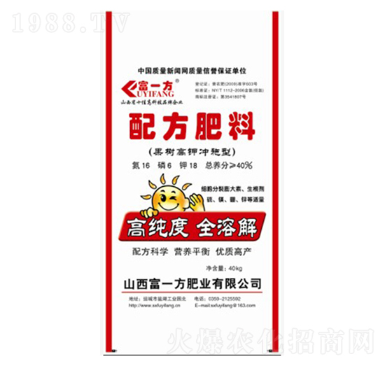 ����(sh��)��⛛_ʩ���䷽����16-6-18-��һ��